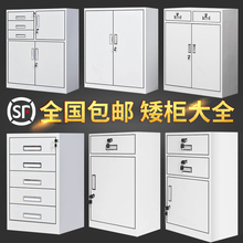 kFƤļӡCiYС̨ռ{֮M