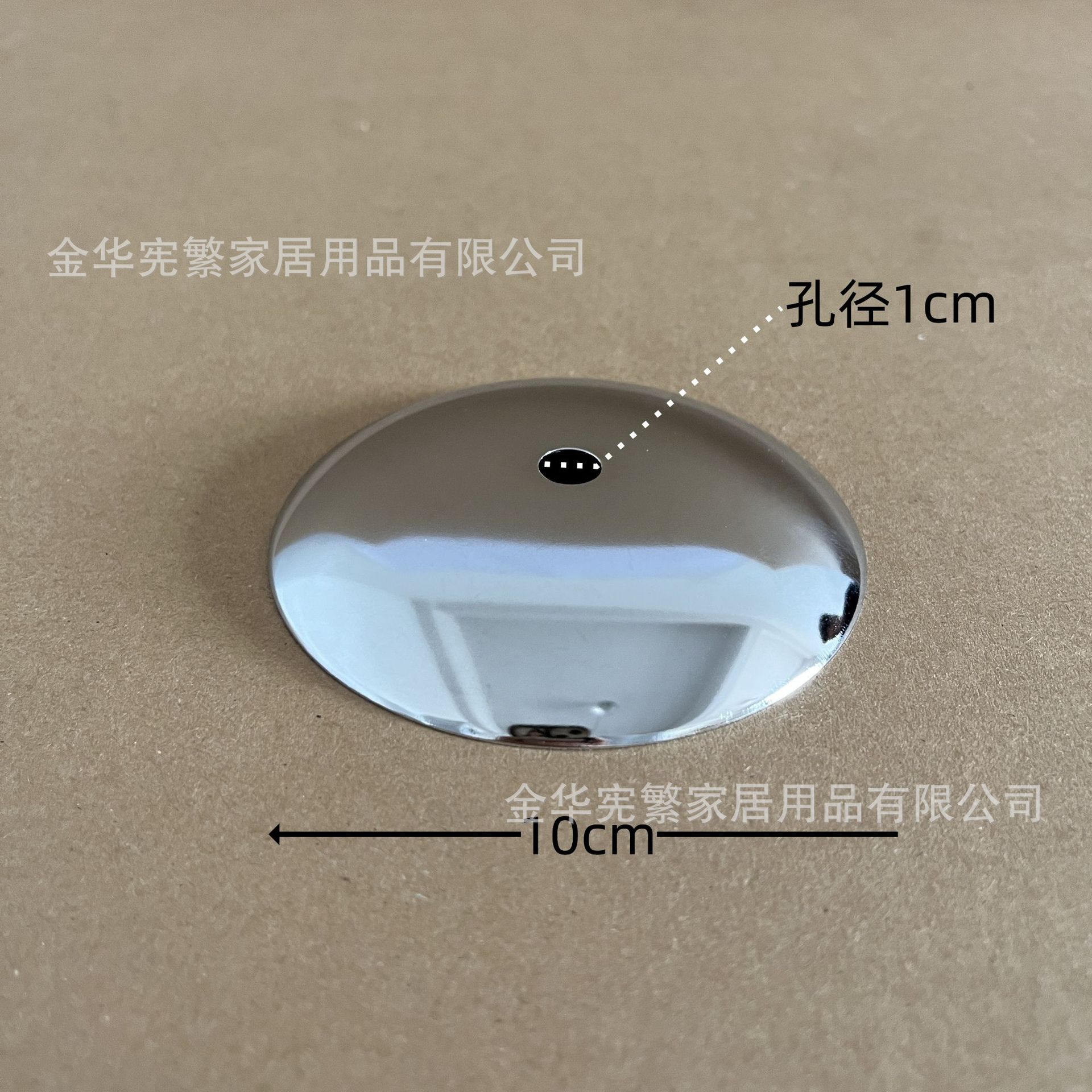 Juntas de hardware de Guzhen, piezas de elevación, chasis, varillas de metal, accesorios para lámparas de mesa, tornillos de hardware redondos, abrazaderas de resorte, hebilla de alambre