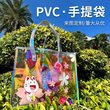 �Ų��D������ُ�����������ӡlogo���ƏV������pvc�D�������