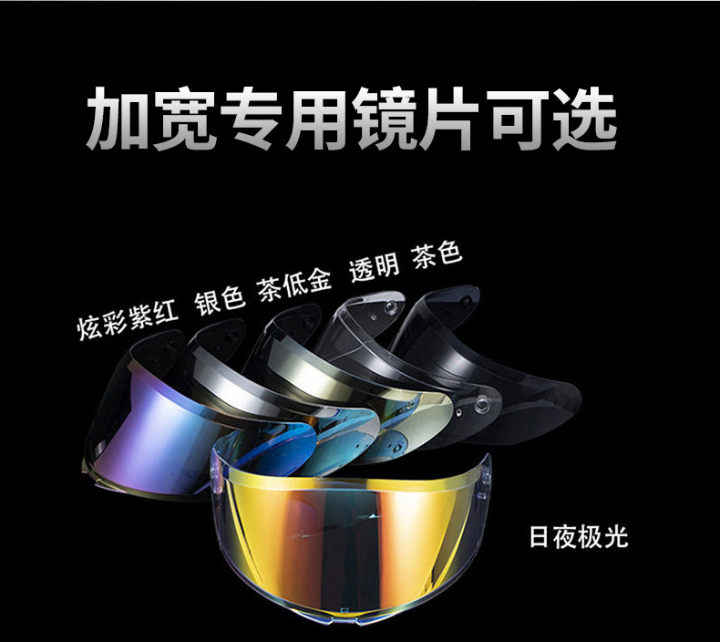 速摩仕稿件_06
