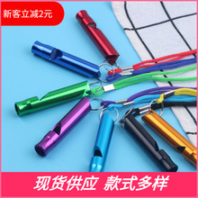 ��������X�Ͻ����  ��ɫ��̖���� ���ٿ��� ��������ӏS�����l