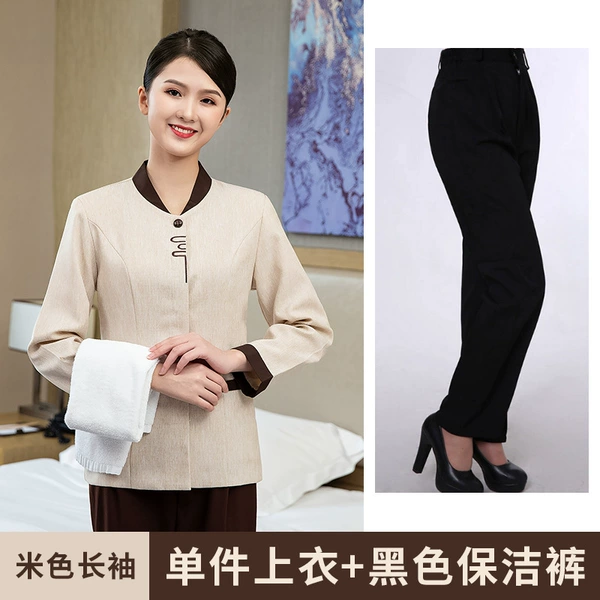Beige single top + pants
