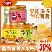 �������Ӳ�ƿ�b���ʰ������_�Ʒ���240g