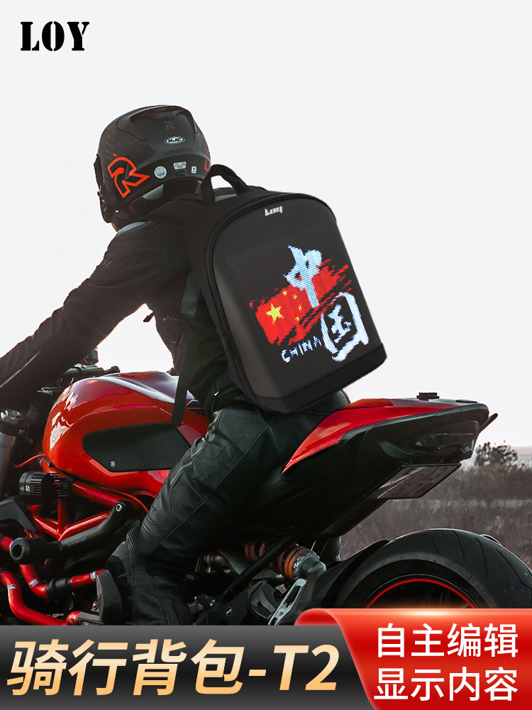 Cross-border street LED mochila de motocicleta mochila DIY patrón USB mochila de computadora de comercio exterior diseño reflectante