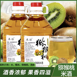 �������ګJ���Ҿƹ�������r���B����Ŵ��2.5L΢��10�ȫJ�����׾�