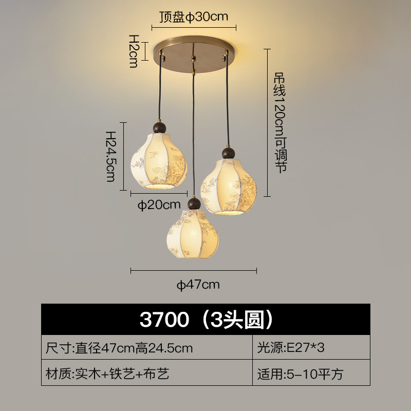 Medieval francés dormitorio principal lámpara de cabecera de cama retrógrado viento silencioso tela de madera sólida barra de habitación armario lámpara de cabina