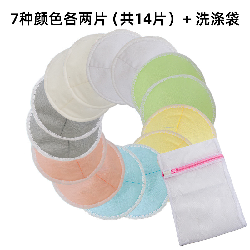 3 층 그릇 (세탁 백 1 개 포함 14 정/세트)