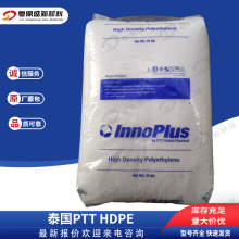 HDPE̩��PTT���WHD6396EB/HD8100MB�D�����ͺ� ��UV늾���|��