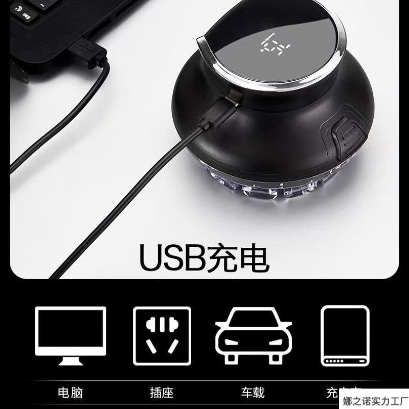 新型家庭用電気理髪器自己理髪神器自己管理全自動男性児童通用電気推切UF|undefined