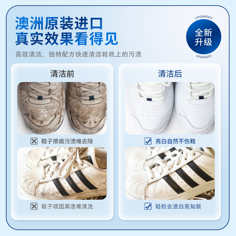 С��Ь�ر�������װ ������ȥ�ۼ���Ч�������¼��ð�Ь������