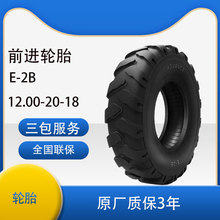 ǰ�M�طN܊܇ԽҰб��݆̥E-2BҎ��12.00-20�S��ֱ��