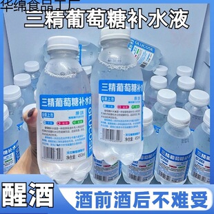 ������ƿڷ�Һ�W�t����ʳ��Һ�w���ڷ��������aˮҺ��������A�d