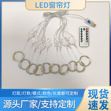 �羳led�~�z��usb��늎��b�ذ˹���3*3���҃��bՇ�������