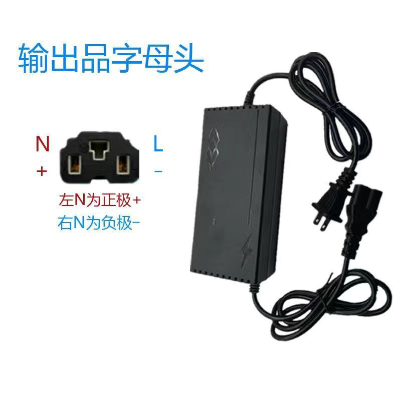 Smart lithium battery