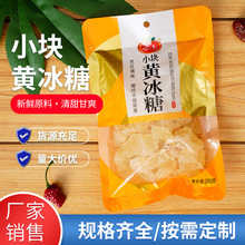 280��С�K�S���� ���� ����ʳƷ���Ҝ��_��S����С�K���Ҝ��_�