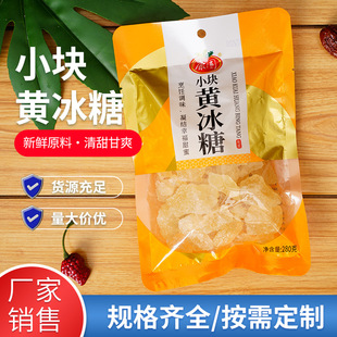 280��С�K�S���� �S�����l���� ����ʳƷ���՟��Ҝ��_�