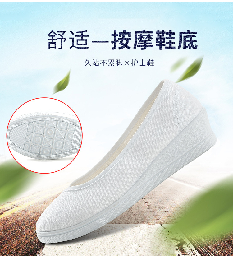 按摩底详情750_02.jpg