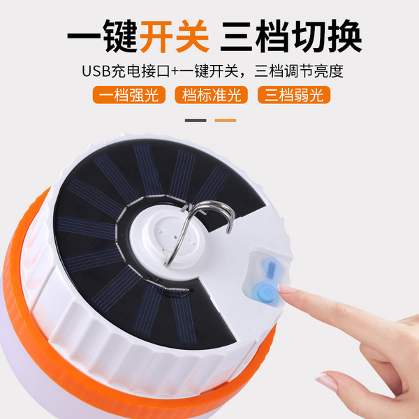 LED travel lights solar-powered for camping