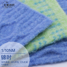 1/10NM �\�r 50%��]28%��ë17%����5%���]ᘿ��������S�F؛���l