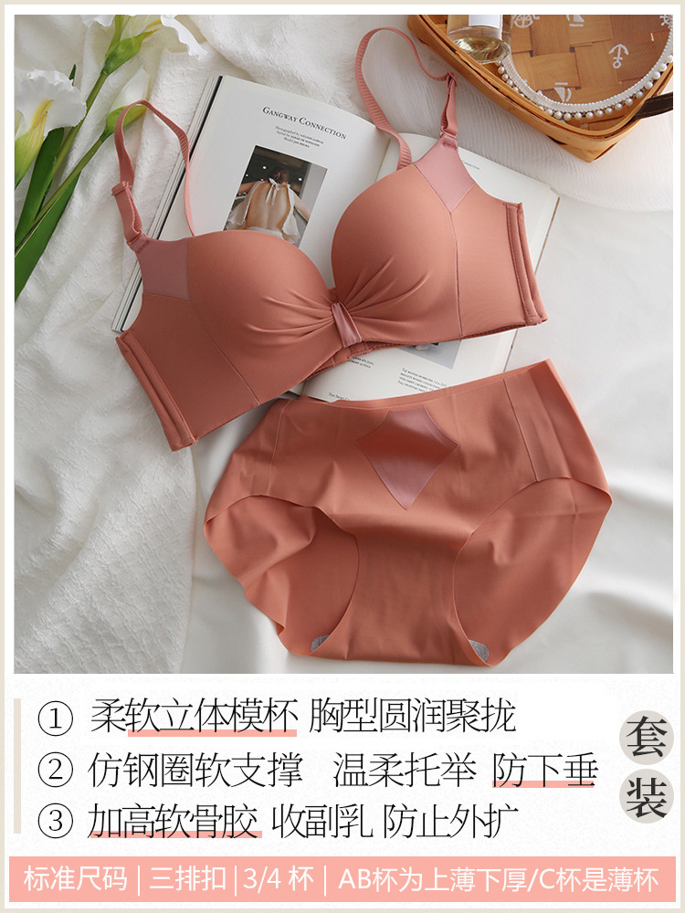 오렌지 파우더 세트