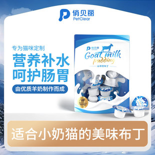 ɽ���̲���؈������؈��؈������Z���^؈�l�I�B������ʳ؈���m��