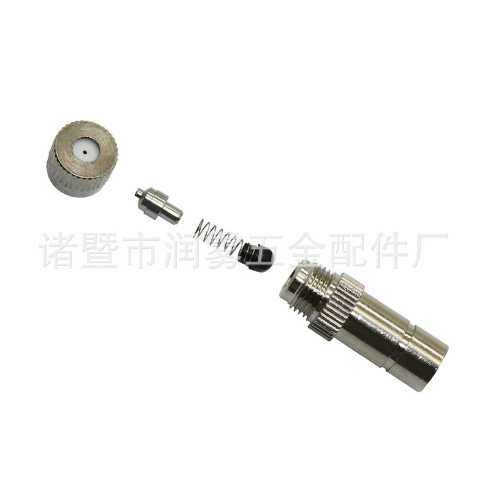 Low-pressure quick-connect nozzle 6mm 8mm low-pressure atomization quick-connect nozzle cold mist atomization under tap water pressure