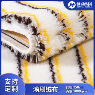 �S�����l�׵��S�uɫ�p�l�y�LͲˢ������/��]ܛ�z����ˢƽ�q��