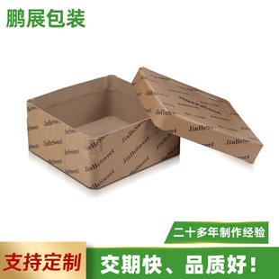 Processing and Customizing Color Printed Square Barrels, Cow Cardboard Square Paper Barrels, Chemical Square Paper Barrels, Environmentally Friendly Cardboard Box Manufacturers Wholesale