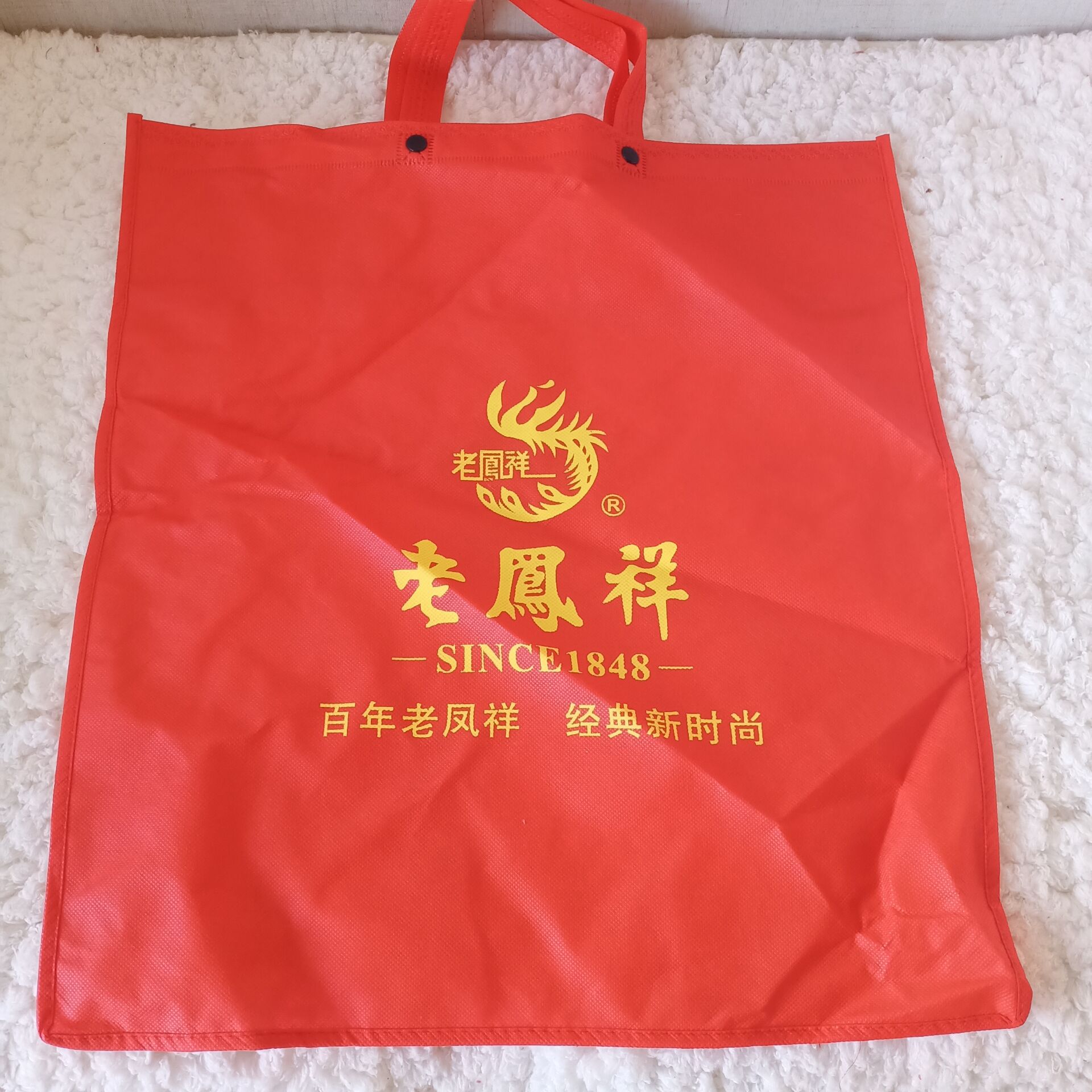 QQ图片20200830123315