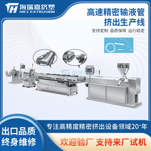 �����S�S�rֱ�� �gӭϵ�����پ���ݔҺ�ܔD�����a��