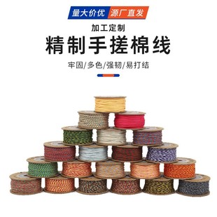 ��ʽ�ִ��޾����������ִ��������K�Ӵ����ɫ���K�ִ����K��ĥ