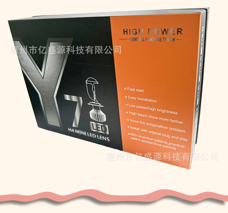 Cross-Border Exclusive Sales of Y7D-H4 Automotive Led Headlights, High-Power Integrated High and Low Beam Aviation Aluminum 3570 Led Headlights