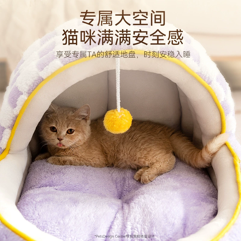 Chess, winter keep warm cradle, house, cat, pet