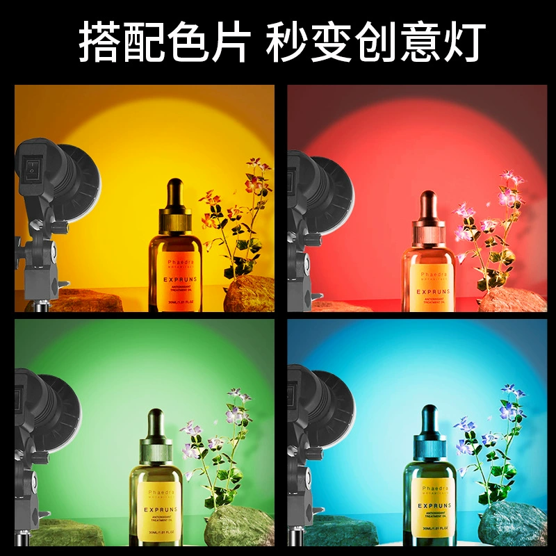 Atmosphere hair lamp, E27 (110 V) RGB/COB spotlight, adjustable beam, desktop/tripod options