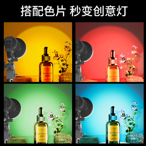 Divine Maiden Hair Light Spotlight E27 Screw-Base LED Spotlight for Background Ambience, Focusable Fill Light Bulb for Live Streaming