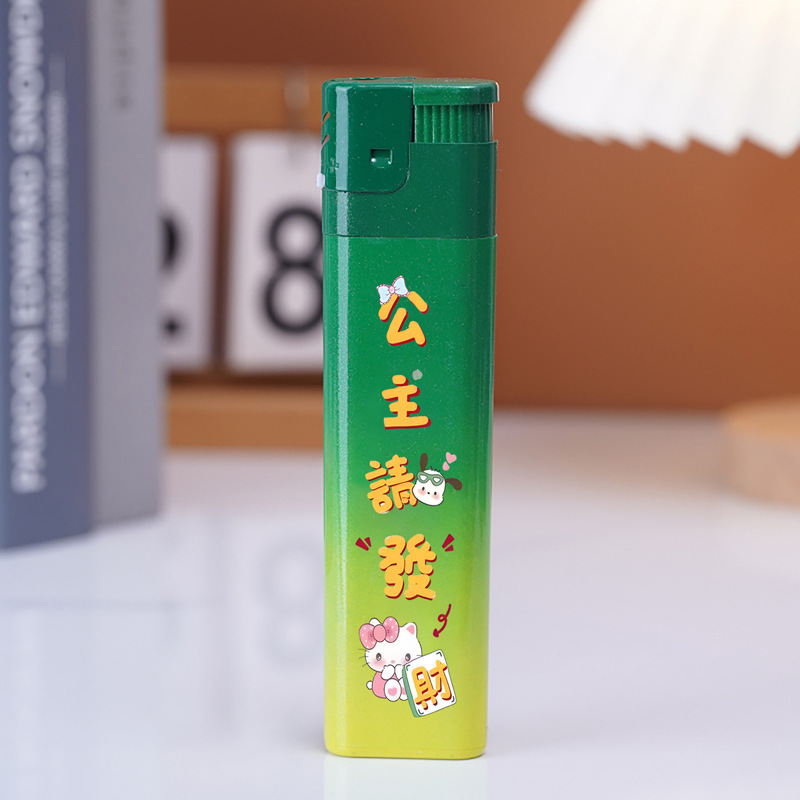 ピンクのお姫様は金持ちになってください。|undefined