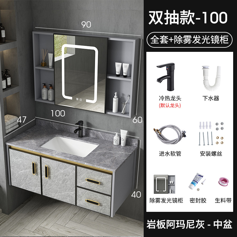 Moderno espacio de aluminio a prueba de humedad Junta simple espejo de baño gabinete combinación tablero de piedra caliza integrado de cerámica lavabo colgante gabinete