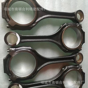 Mercedes-Benz 272 engine connecting rod