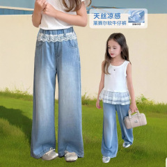 Tuu小象子供服ジーパン2025春夏新作女の子レースカジュアルストレートズボン親子服ロングパンツ