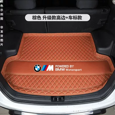 Trunk Mat — Bmw 1 Series, 3 Series - classic-brown-car-logo-7cm-high-side-thickened-model-05-12-bmw-3-series-the-storage-box-on-the-left-side-of-the-original-car-is-raised