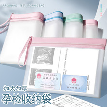 ���l�ռ{��A4�ЋD�a�z����ļ��ATPU��ˮ�n�����W����͸����ԇ��