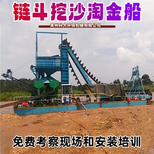 ����朶���ɳ��ɰ�Խ� �Ą������̭�C�x���O�� �ڶ��ɽ𴬙C��