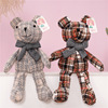 Scandinavian appeases rag doll, with little bears, Birthday gift, wholesale