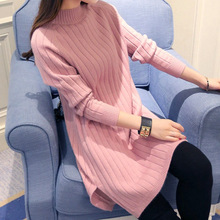 秋冬韩系外穿中长款半高领毛衣裙条纹下摆开叉连衣裙女针织衫上衣
