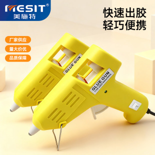 �����z���ֹ�����DIY�z����ͯ��ճ�z�l�����z��7-11mm�S��ֱ�N