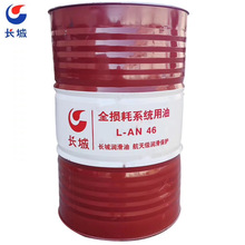 �L��ȫ�p��ϵ�y����L-AN32/46̖/68/100/150#�Cе�͝�����170KG