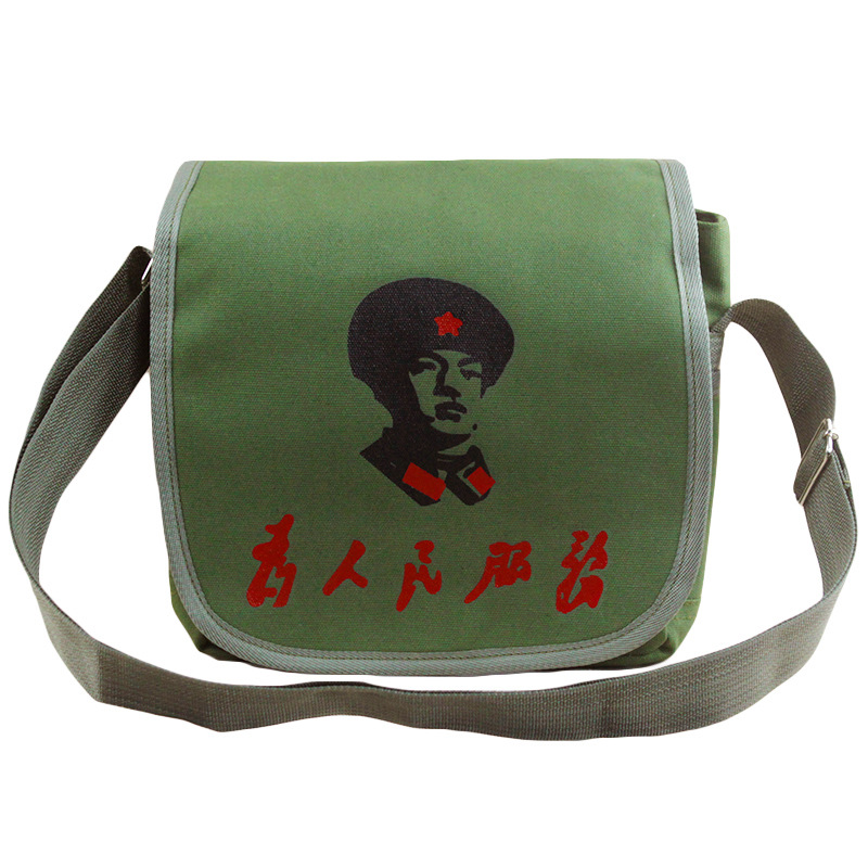 Medium package-Army green Lei Feng 26*22cm