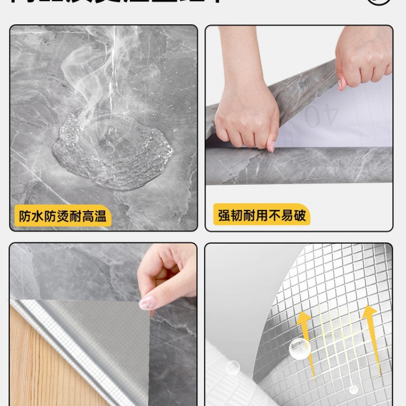 浴室卫生间防水地贴厕所地板贴自粘防滑洗手间地面瓷砖翻新地贴纸|undefined