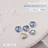 Blue crystal for manicure, diamond, accessory heart-shaped with rhinestones