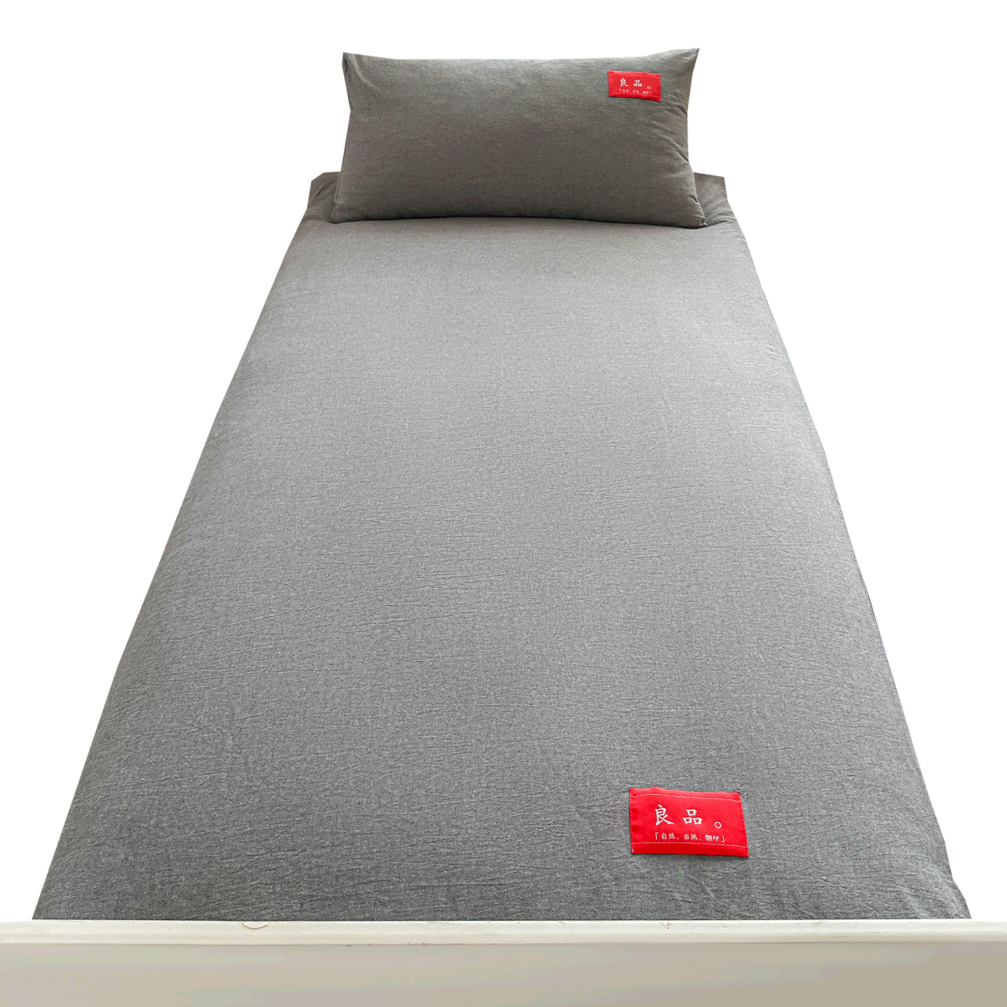 Colchón de colchón de algodón de Xinjiang, cojín para el hogar acolchado grueso, dormitorio de estudiantes dobles, algodón individual, ropa de cama kang